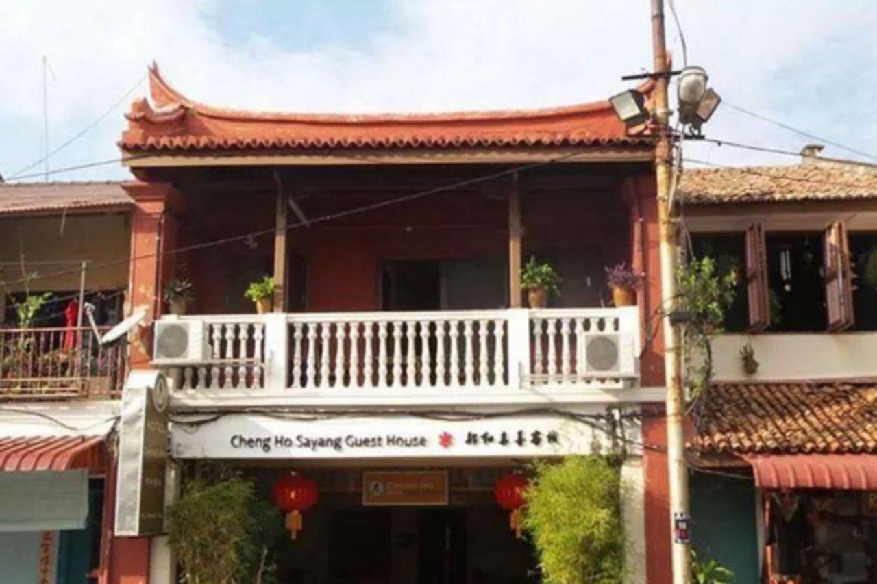 Cheng Ho Sayang Guest House Malacca Exterior photo