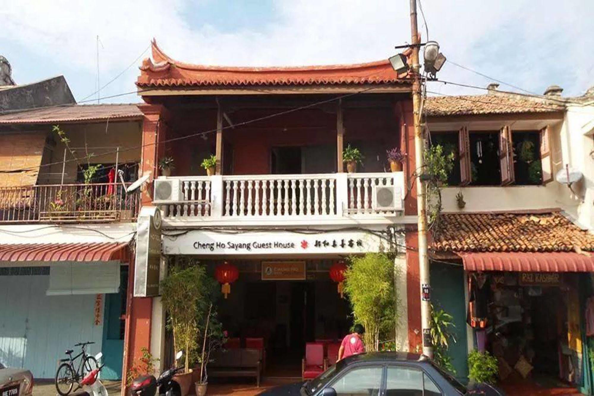 Cheng Ho Sayang Guest House Malacca Exterior photo